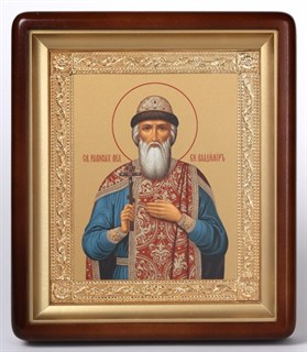 Икона в киоте 18х24 фигурный рамка золочёная Владимир равн. князь Киевск. 236164