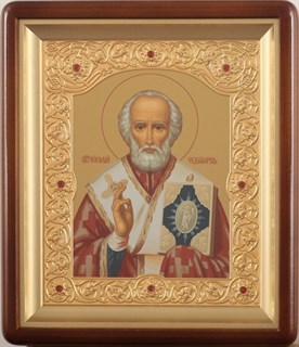 Икона в киоте 18х24 золочёная Николай Чудотворец 236205
