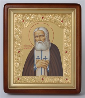 Икона Серафим Саровский в киоте 18х24 золочёная 236209
