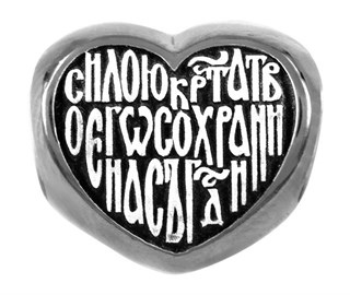 {{productViewItem.photos[photoViewList.activeNavIndex].Alt || productViewItem.photos[photoViewList.activeNavIndex].Description || 'Бусина серебряная Силою Креста Твоего'}}