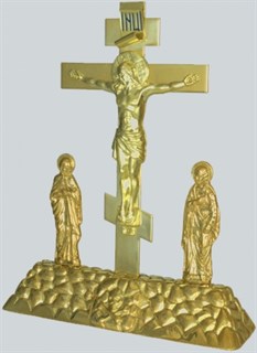 Крест Голгофа золочение 218901
