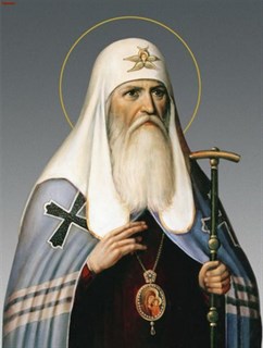 Портрет в багете 50х60 Патриарх Гермоген 218946