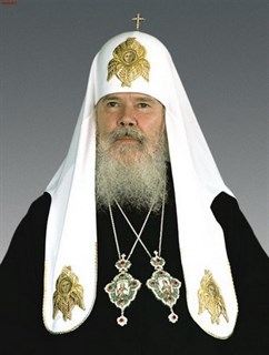 Портрет в багете 50х60 Патриарх Алексий II 218964