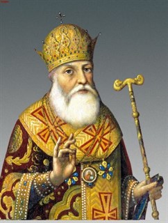 Портрет в багете 50х60 Патриарх Питирим 218972