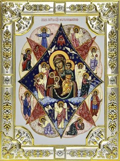 Икона освященная Неопалимая Купина икона Божией Матери 18х24 см со стразами 240009
