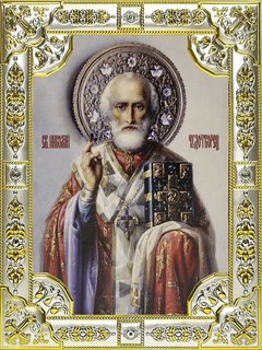 {{photo.Alt || photo.Description || 'Икона Николая Чудотворца освященная 18х24см'}}