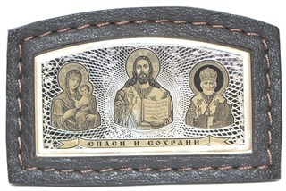 Икона литая дорожная серебряная круг 219393