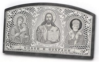 Икона дорожная обсидиановая Казанская Божья Матерь Николай Чуд. Д-01 219402