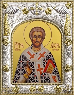 {{photo.Alt || photo.Description || 'Икона освященная Лазарь Четверодневный Китийский епископ 14х18 см'}}