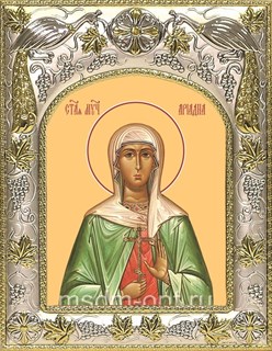 {{photo.Alt || photo.Description || 'Икона освященная Ариадна Промисская мученица 14х18 см'}}