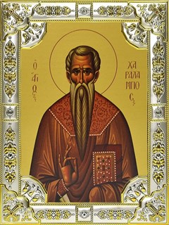 {{photo.Alt || photo.Description || 'Икона освященная Харлампий священномученик 18х24 см со стразами'}}