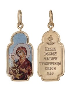 Образок золотой Троеручица 240943
