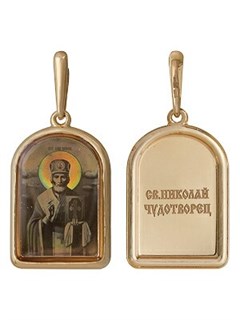Образок золотой Николай Чудотворец 240991