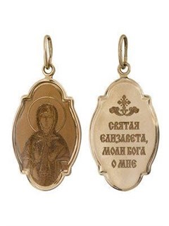 Иконка из золота с эмалью 241064