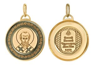 Образок золотой Николай Чудотворец 241065