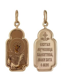 Образок золотой Блаженная Валентина 241146