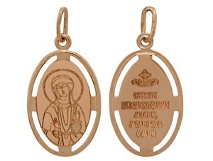 Образок золотой Равноапостольная Мария Магдалина 241155