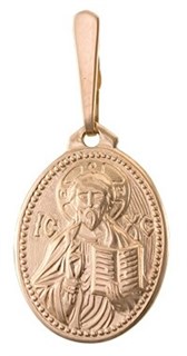 Образок золотой Господь Вседержитель 241171
