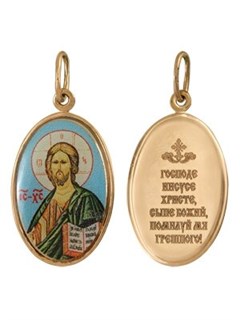 Образок золотой Господь Вседержитель 241179