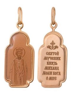 Иконка из золота с эмалью 241201