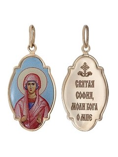 Образок золотой Святая Мученица София 241241