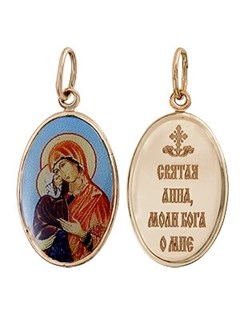 Образок золотой Святая Анна 241340