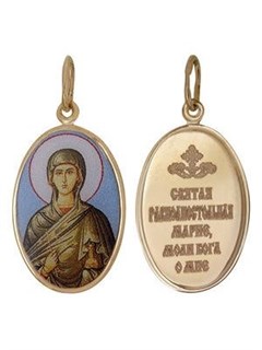 Образок золотой Равноапостольная Мария Магдалина 241347