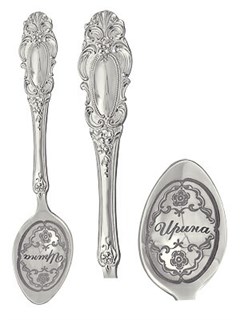 Ложка серебряная Великомученица Ирина 241355