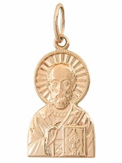Образок золотой Николай Чудотворец 241395