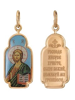Образок золотой Господь Вседержитель 241434