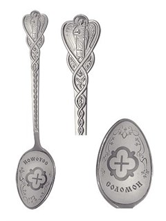 Ложка серебряная именная Соломон 241508