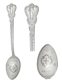 Ложка серебряная имення Дарья (Дария) 241545