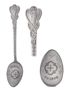 Ложка серебряная именная Родион (Иродион) 241640