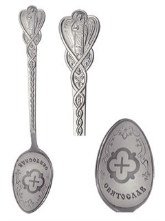 Ложка серебряная именная Святослав 241641