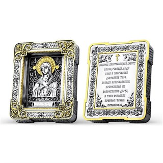 Икона Семистрельная Божья Матерь ювелирная серебряная 241646