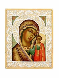 Икона Казанской Божией Матери ювелирная 241649