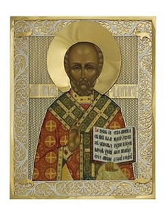Икона Николай Чудотворец ювелирная серебряная 241692