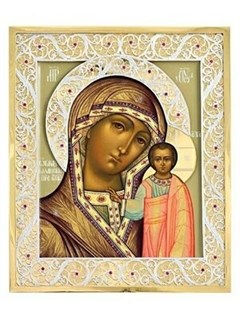 Икона Казанской Божией Матери серебряная ювелирная 241697