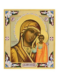 Икона Казанской Божией Матери ювелирная 241708