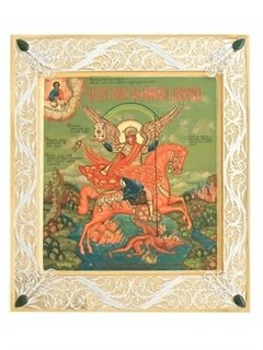 Икона Архангела Михаила серебрянная ювелирная 241714
