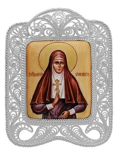 Икона Преподобномученицы Елизаветы серебряная ювелирная 241747