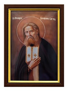 Икона Серафима Саровского серебряная ювелирная 241748