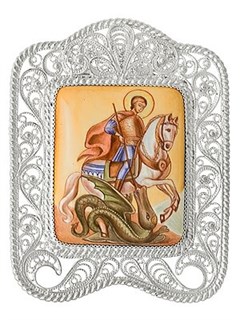 Икона Георгий Победоносец серебряная ювелирная 241763