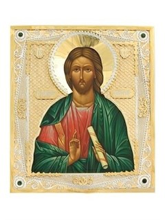 Икона Господь Вседержитель серебряная ювелирная 241764