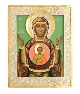 Икона Знамение Пресвятой Богородицы серебряная 241834