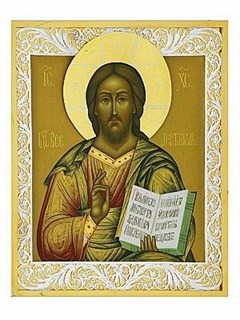Икона Господь Вседержитель серебряная ювелирная 241857