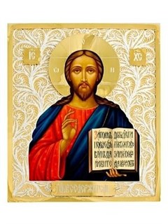 Икона Господь Вседержитель серебряная ювелирная 241897