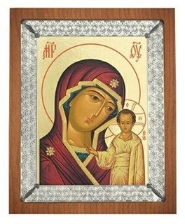 Икона Казанской Божией Матери ювелирная 241902