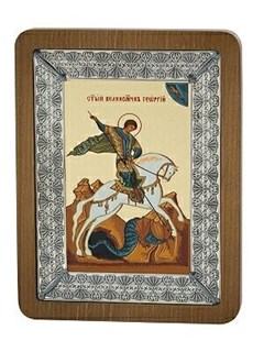 Икона Георгий Победоносец ювелирная серебряная 241910