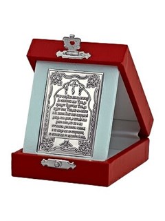 Плакетка 241912